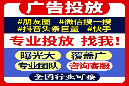 SEM推广案例：效果评估与改进
